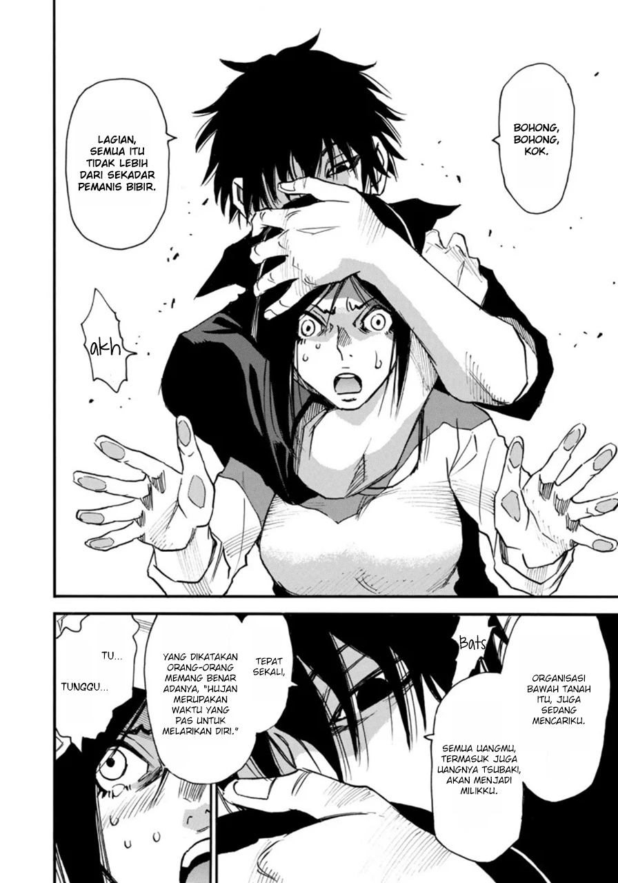 Mizutamari ni Ukabu Shima Chapter 02 Gambar 34
